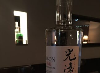 ジャパニーズ・クラフト・ジン「光遠」