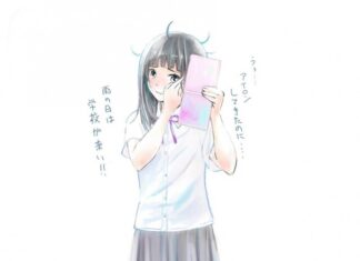 日記2016年6月25日