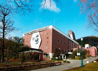 Goods Bar限定企画♪ 「山崎蒸溜所ツアー」リポート公開中!