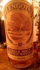 デュアルは便利 Glengoyne 10yo 1980s