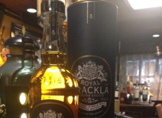 ロイヤルブラックラ12年 ロイヤルは伊達じゃない!