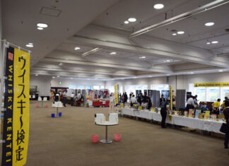 【SHINANOYA イベント報告】WHISKY Festival OSAKA 2016♪