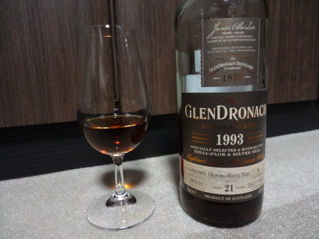 グレンドロナック 1993 21年 - sakedori
