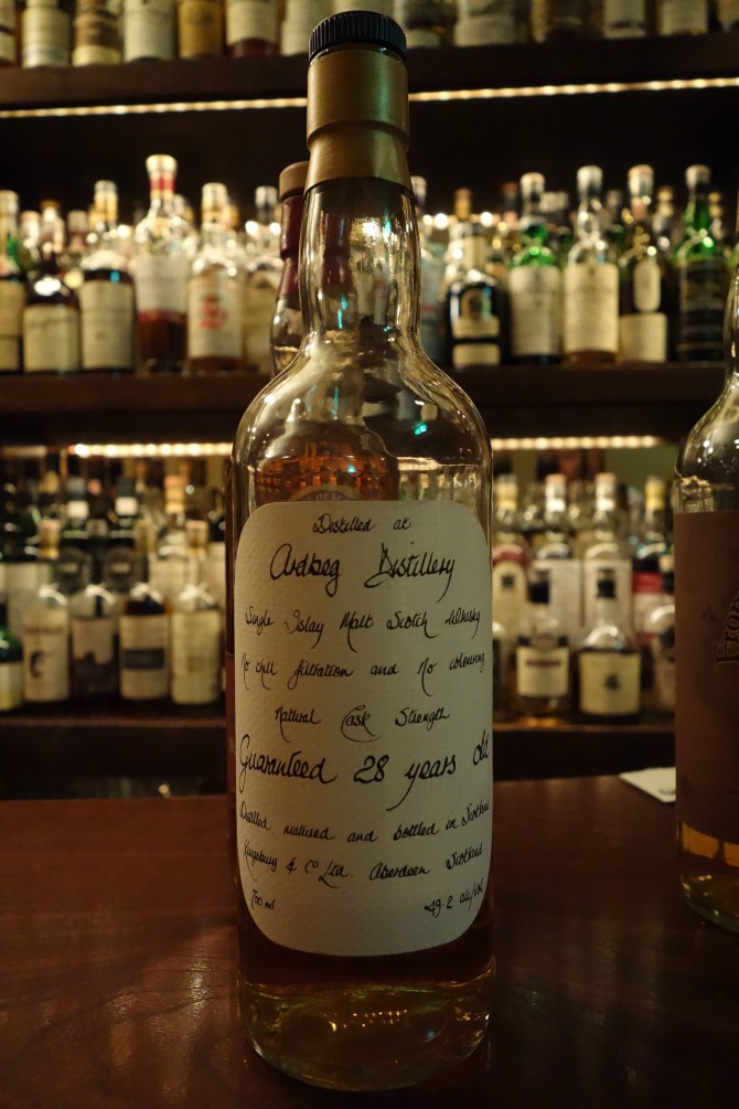 【アードベッグ60%】メインバライル アイラ 2000/ キングスバリー アードベッグ60%】メインバライル アイラ 2000/ キングスバリー