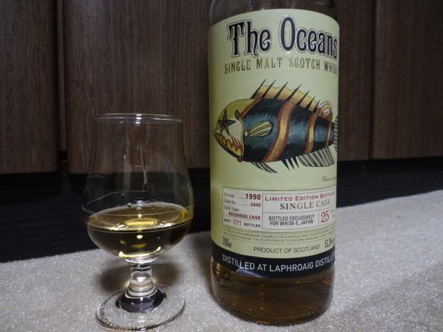 ラフロイグ 25年 オーシャンズ - sakedori