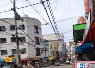 メイドモルトバー
