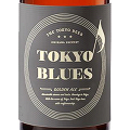『この街を奏でる、音楽のようなビール。』プロジェクト 第二弾3アイテム新発売!