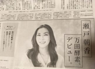中年宣言