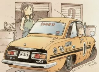 日記2016年7月27日