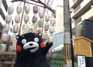 日記2016年7月14日
