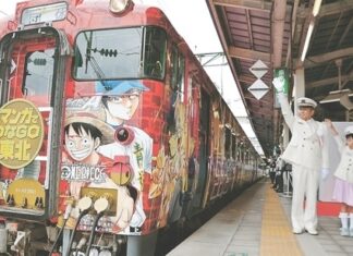 日記2016年7月25日