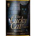 偶然の出会いから生まれたウイスキー!マルスから『ザ・ラッキーキャット』第2弾限定発売