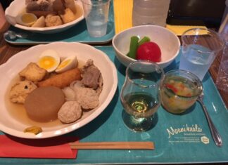 おでんの会レポート
