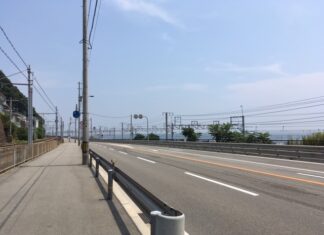 湘南気分