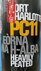 踏んだり蹴ったりの間のめっけもん Port Charlotte PC11/PC12, Aultmore 21yo