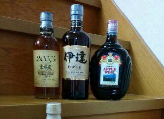 当てにならない鼻と舌