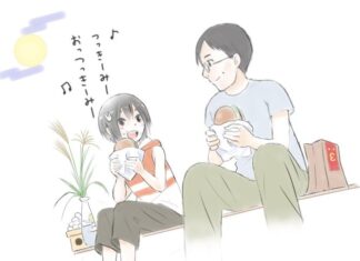 日記2016年9月7日