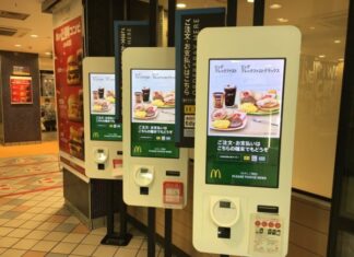 ネコ型ロボット