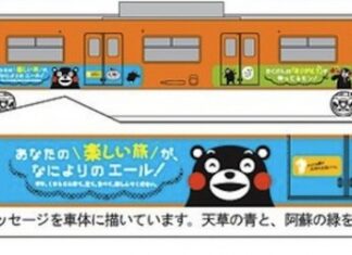 日記2016年8月30日