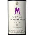 パリ最高級レストランに毎年オンリストされる『シャトー・クロワ・ムートン』2014年が入荷しました!