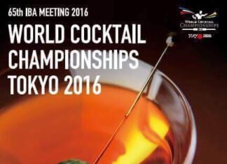 【SHINANOYA おすすめ商品紹介♪】世界大会優勝カクテル採用-ハマー&ソン ゼラニウム ジン