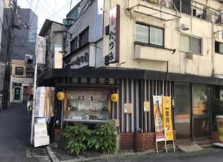 京都で生まれたプレミアムクラフトジン「季の美」