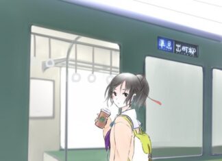 日記2016年10月17日