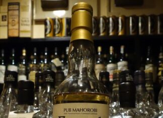 ニューリリース:ポートシャーロット 2004-2015 11年 オフィシャル PUB 摩幌美 38周年記念 #850 57.6%