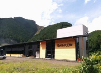 待ちきれなくて静岡蒸留所