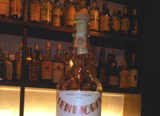飲んだボトル