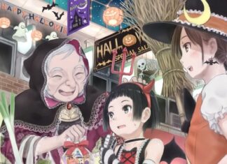 日記2016年10月28日