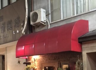 耳より情報