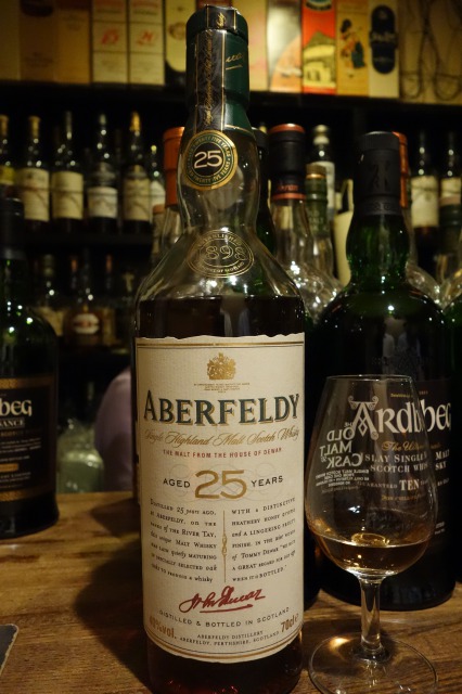 アバフェルディ 25年 オフィシャル 40% 2000年頃流通 - sakedori