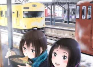 日記2016年11月26日