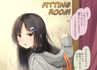 日記2016年11月6日
