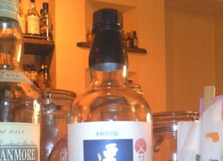 飲んだボトル
