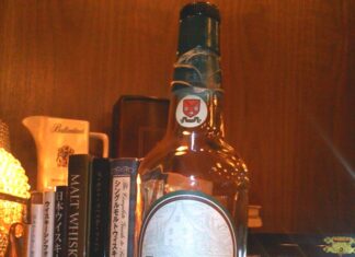 飲んだボトル