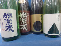 おすすめ日本酒