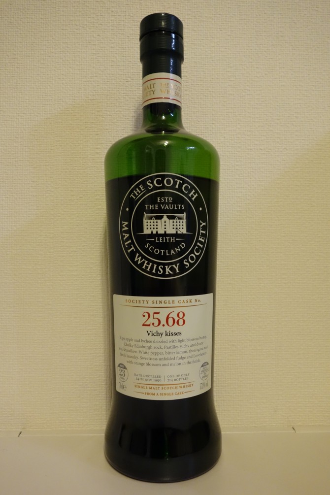 自宅テイスティング：ローズバンク 1990 23年 THE SCOTCH MALT WHISKY