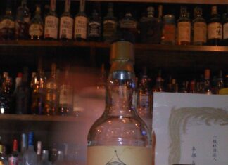 飲んだボトル