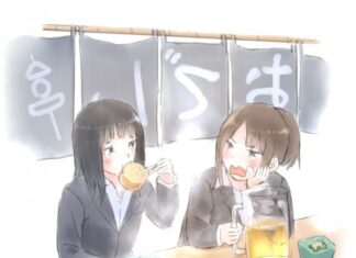 日記2016年12月22日