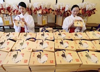 日記2016年12月14日