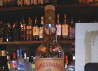 飲んだボトル