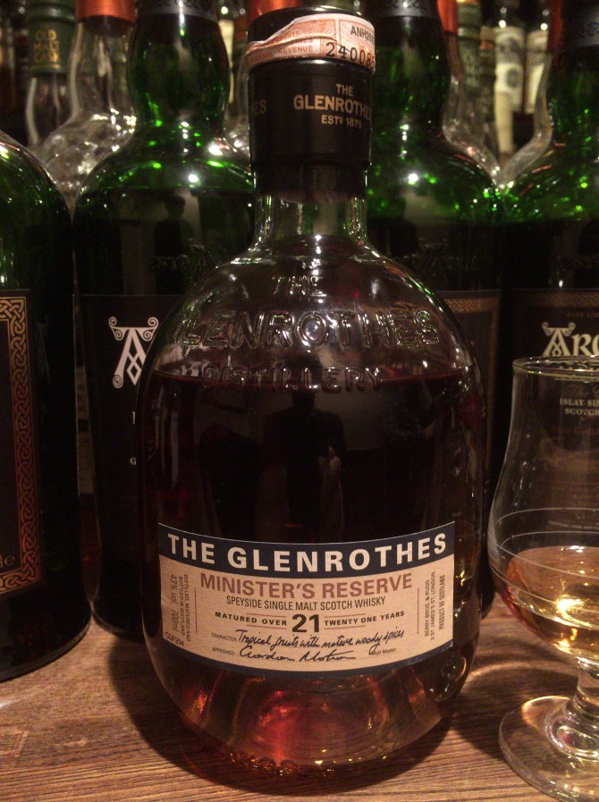 ニューリリース：グレンロセス 21年 オフィシャル ミニスターズ