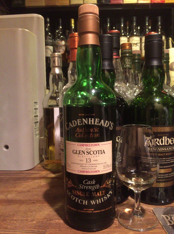 グレンスコシア 1977-1991 13年 ケイデンヘッド オーセンティック