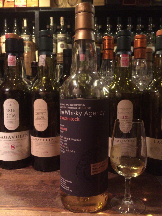 The whisky Agency Bowmore 15year 空瓶 ボウモア 1993-2010 16 The whisky Agency Bowmore 15year 空瓶 ボウモア 1993-2010 16