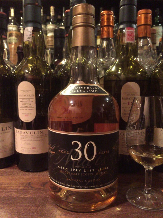 グレンリベット 30年 スペシャリティドリンクス シングルモルツオブ