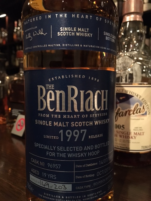 ベンリアック 2007, ウイスキーフープ 今月のウイスキーフープ - sakedori