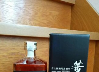 静岡県産ウイスキーをもうひとつ