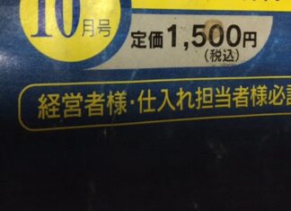 13年前
